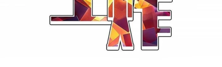 Vương Tạc Chapter 18 - 2