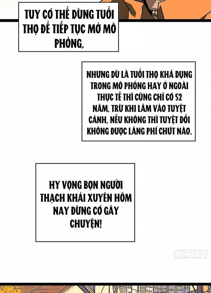 Vương Tạc Chapter 18 - 32