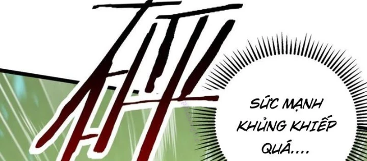 Thái Cổ Thập Hung: Người khác ngự thú ta ngự thú nương Chapter 57 - 8