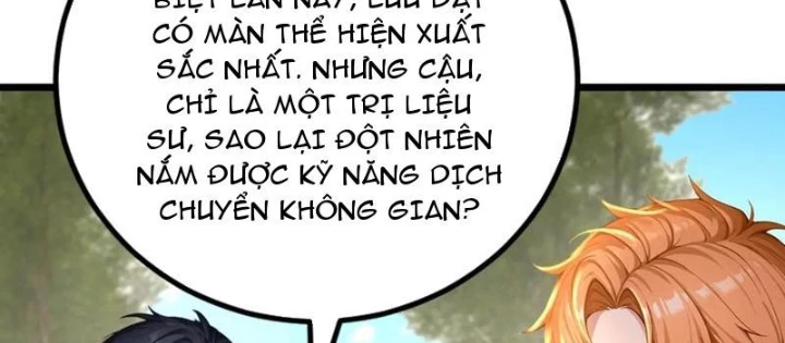 Thái Cổ Thập Hung: Người khác ngự thú ta ngự thú nương Chapter 57 - 74