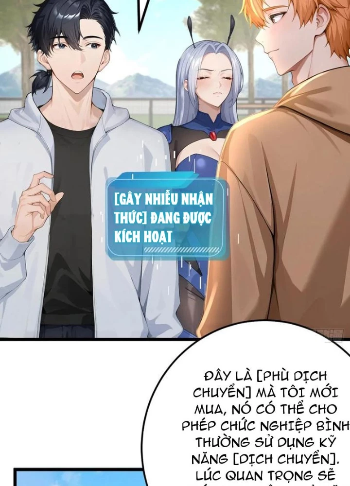 Thái Cổ Thập Hung: Người khác ngự thú ta ngự thú nương Chapter 57 - 75