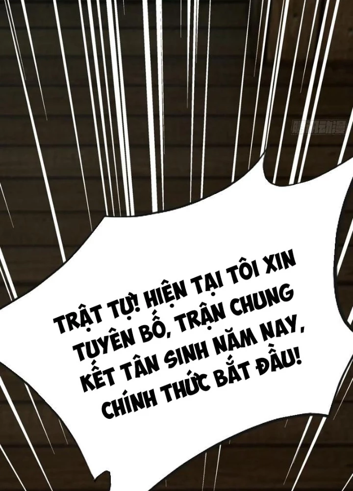 Thái Cổ Thập Hung: Người khác ngự thú ta ngự thú nương Chapter 57 - 95