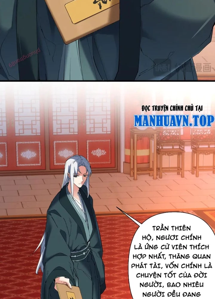 Kẻ Thù Của Ta Lại Thành Đạo Lữ Chapter 14 - 25
