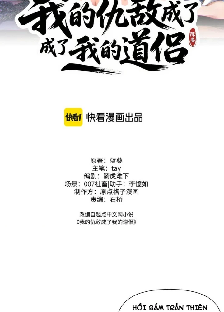 Kẻ Thù Của Ta Lại Thành Đạo Lữ Chapter 14 - 57