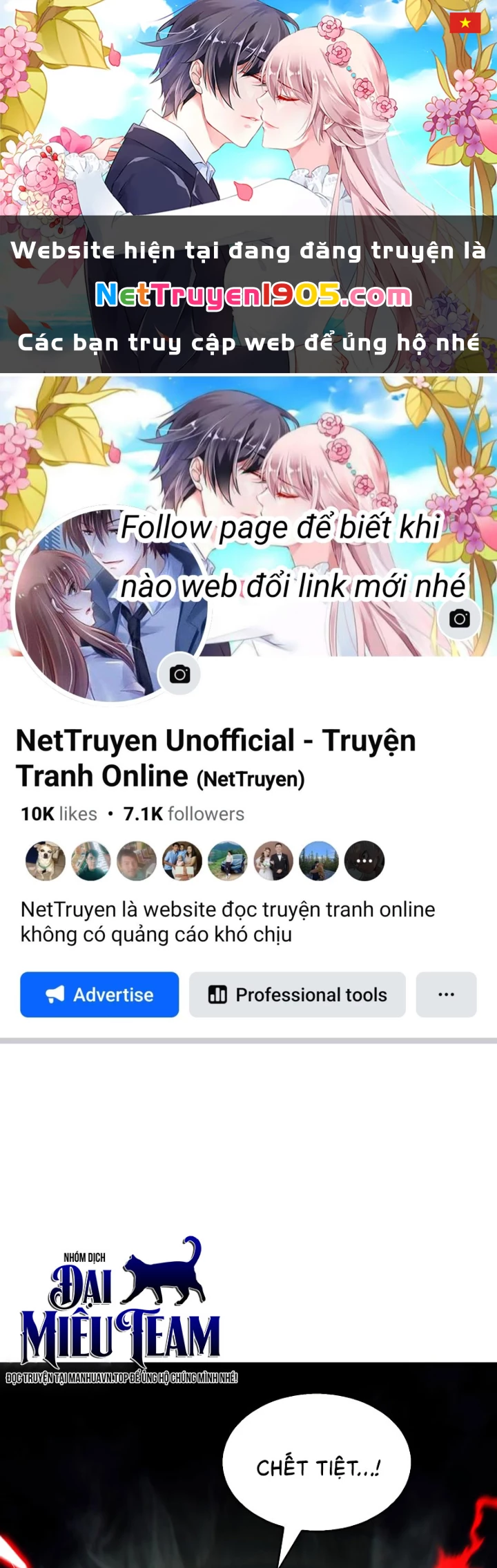 Người Chơi Mới Cấp Tối Đa Chapter 223 - 1