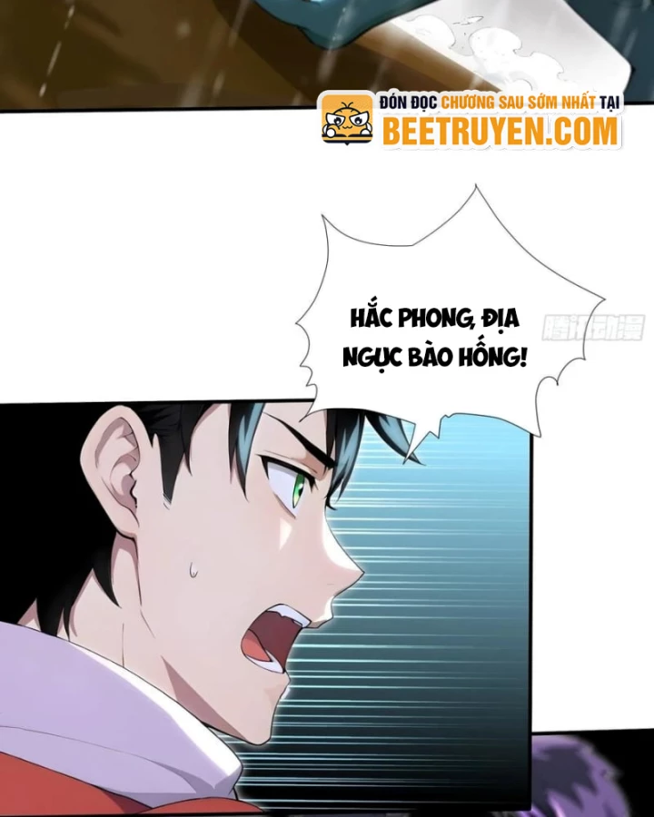 Đệ Nhất Ngự Thú Sư Chapter 89 - 52