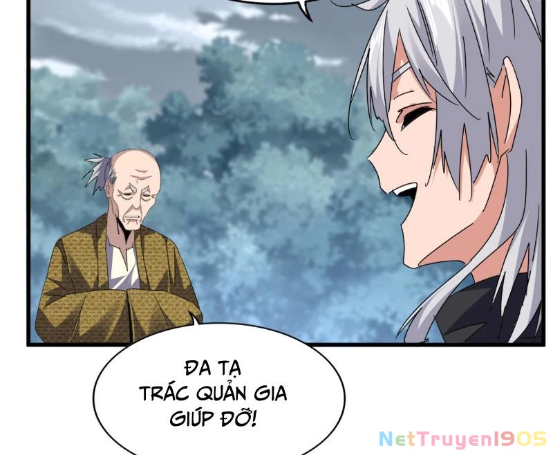 Đại Quản Gia Là Ma Hoàng Chapter 752 - 17