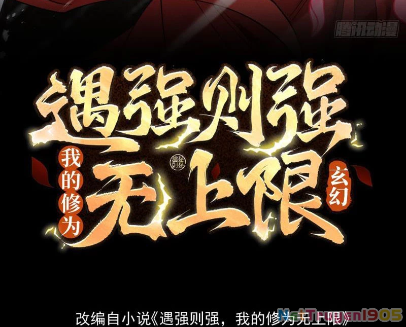 Gặp Mạnh Thì Mạnh, Ta Tu Vi Vô Thượng Hạn Chapter 75 - 3