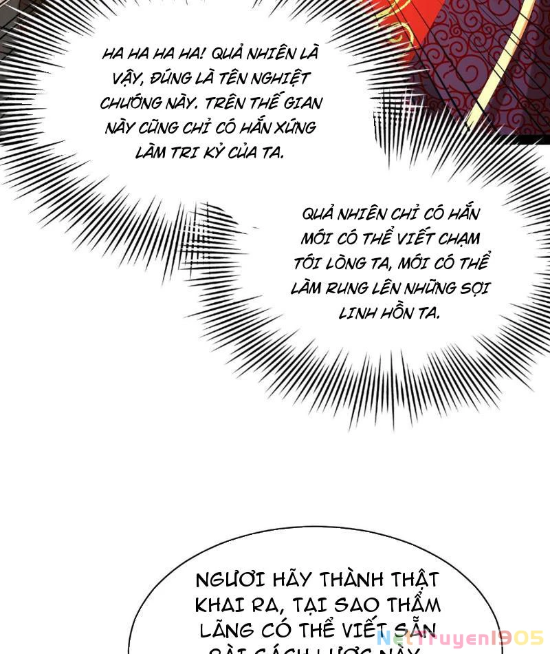 Chàng Rể Mạnh Nhất Lịch Sử Chapter 331 - 17