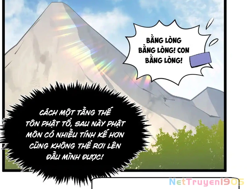 Đỉnh Cấp Khí Vận, Lặng Lẽ Tu Luyện Ngàn Năm Chapter 232 - 25