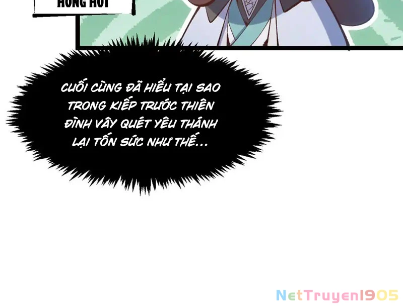 Đỉnh Cấp Khí Vận, Lặng Lẽ Tu Luyện Ngàn Năm Chapter 232 - 51