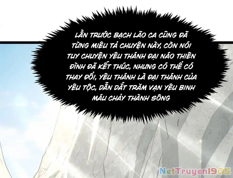 Đỉnh Cấp Khí Vận, Lặng Lẽ Tu Luyện Ngàn Năm Chapter 232 - 52