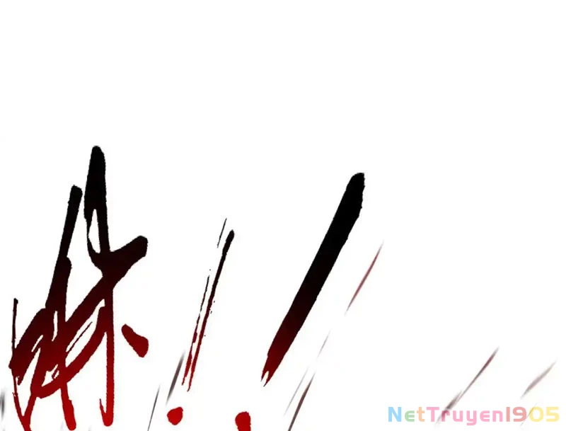 Đỉnh Cấp Khí Vận, Lặng Lẽ Tu Luyện Ngàn Năm Chapter 232 - 112