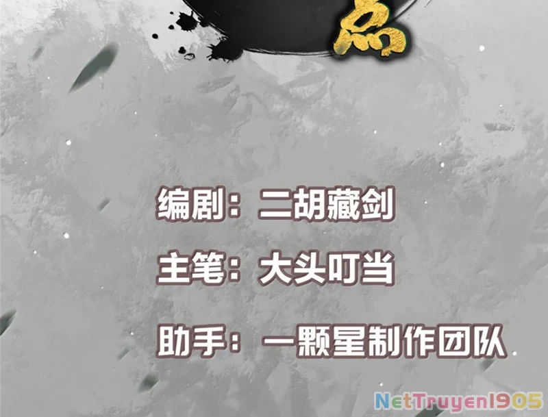 Chưởng Môn Khiêm Tốn Chút Chapter 553 - 4