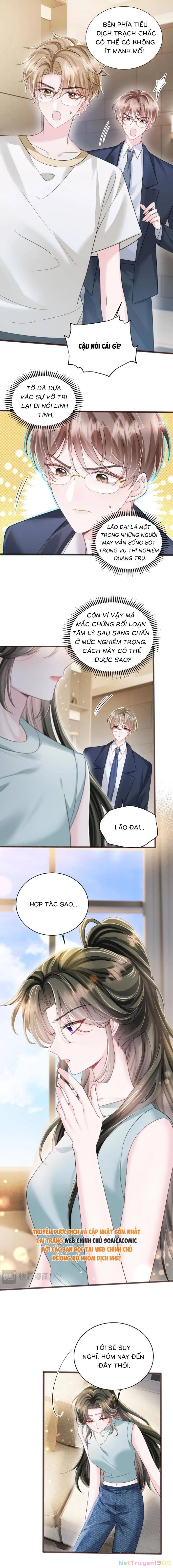 Cô Em Gái Cưng Bất Đắc Dĩ Của Đại Lão Chapter 75 - 7