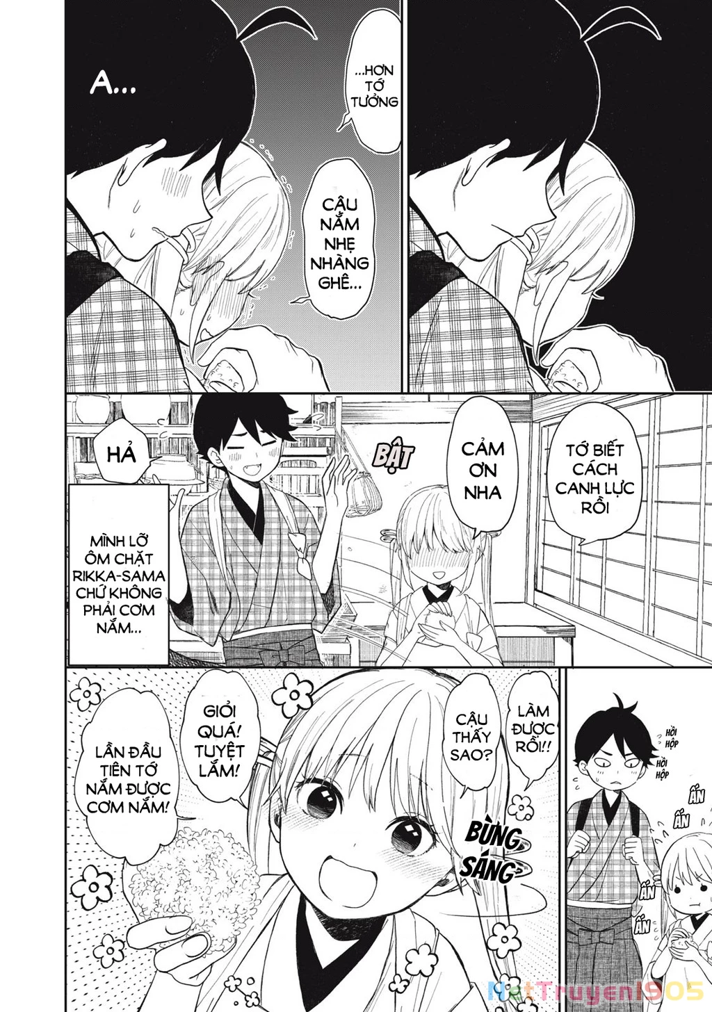 Rikka Kitan Chapter 8.2 - 5