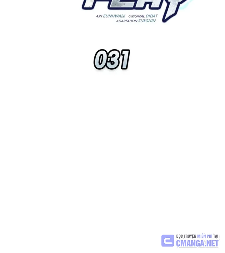 Độc Chiến Đế Vương Chapter 31 - 27