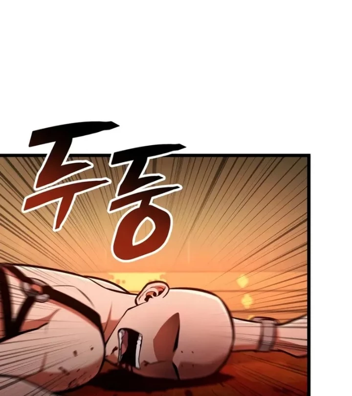 Độc Chiến Đế Vương Chapter 31 - 28