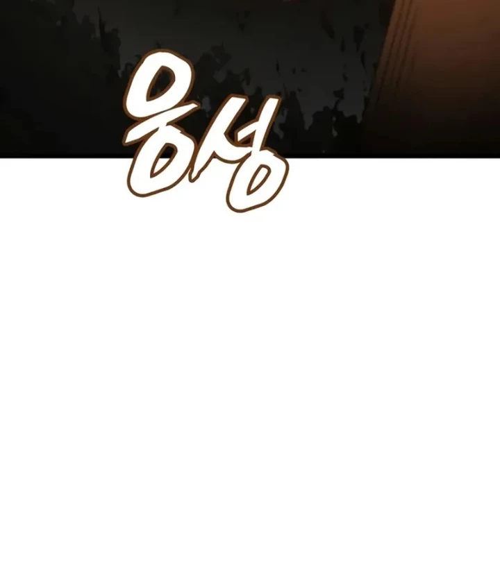 Độc Chiến Đế Vương Chapter 31 - 124