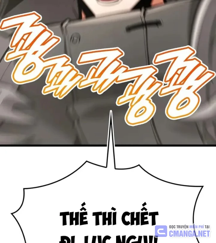 Độc Chiến Đế Vương Chapter 31 - 255