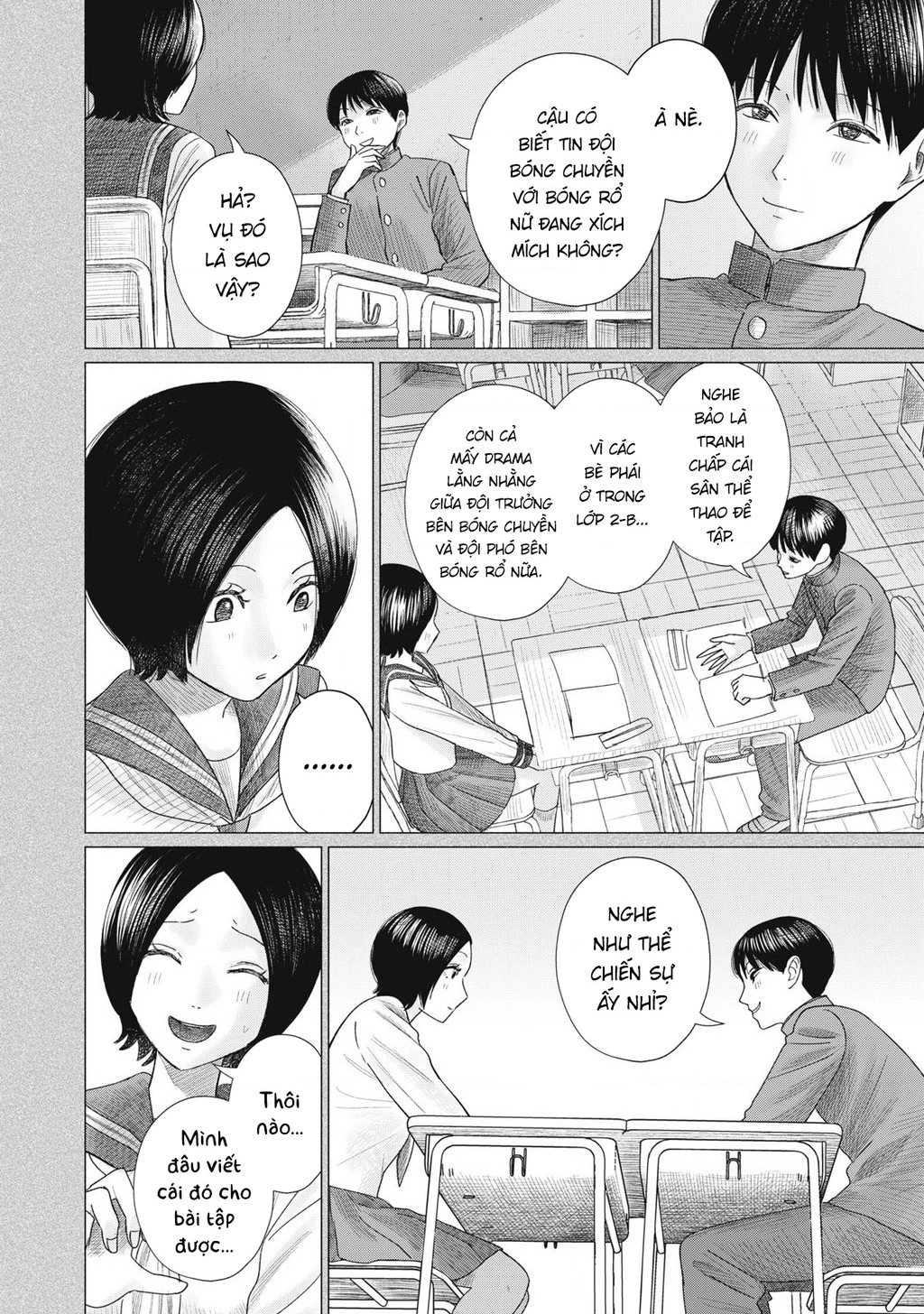 Câu Lạc Bộ Hôn Hít Cho Mọi Nhà Chapter 9 - 4