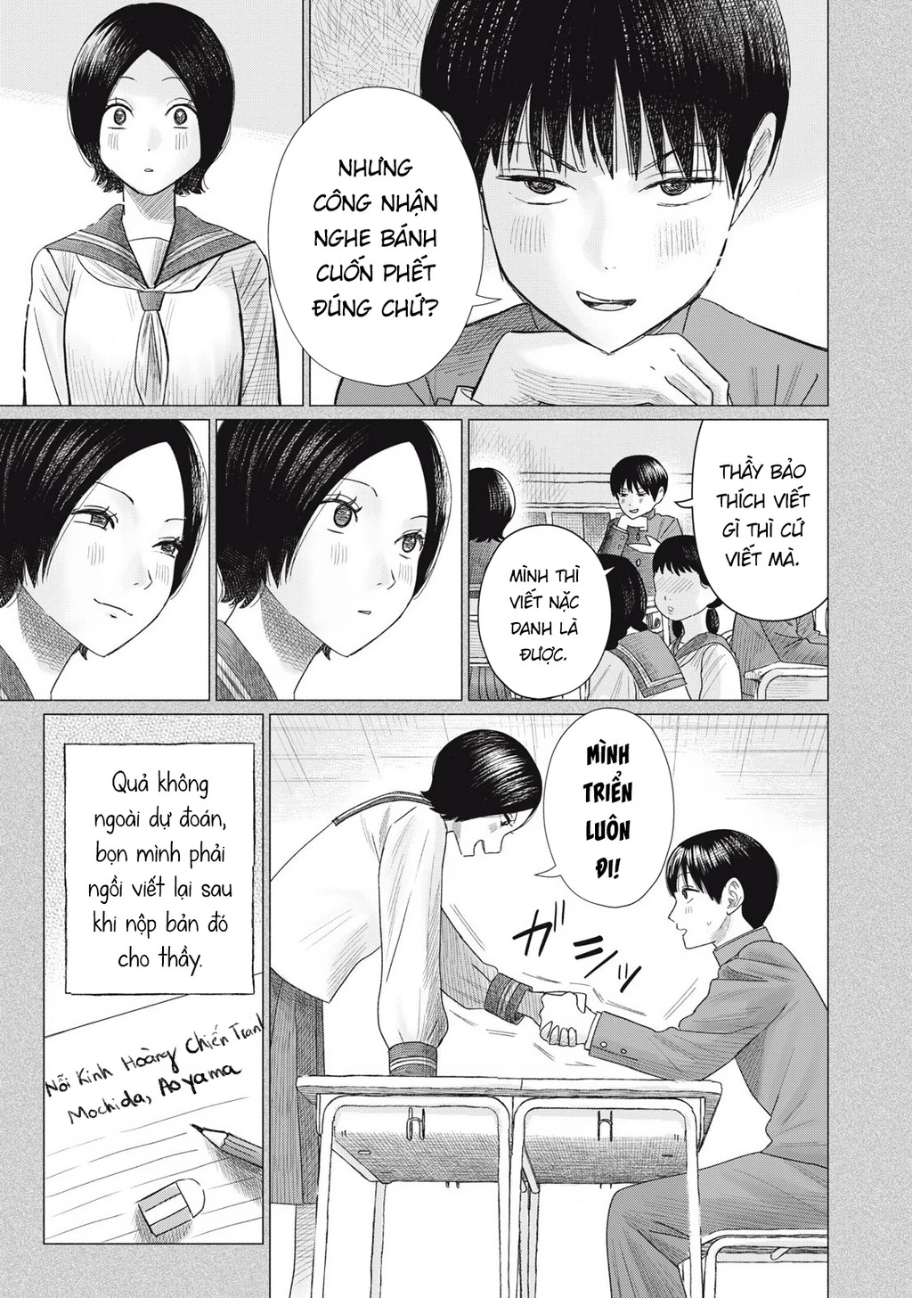 Câu Lạc Bộ Hôn Hít Cho Mọi Nhà Chapter 9 - 5