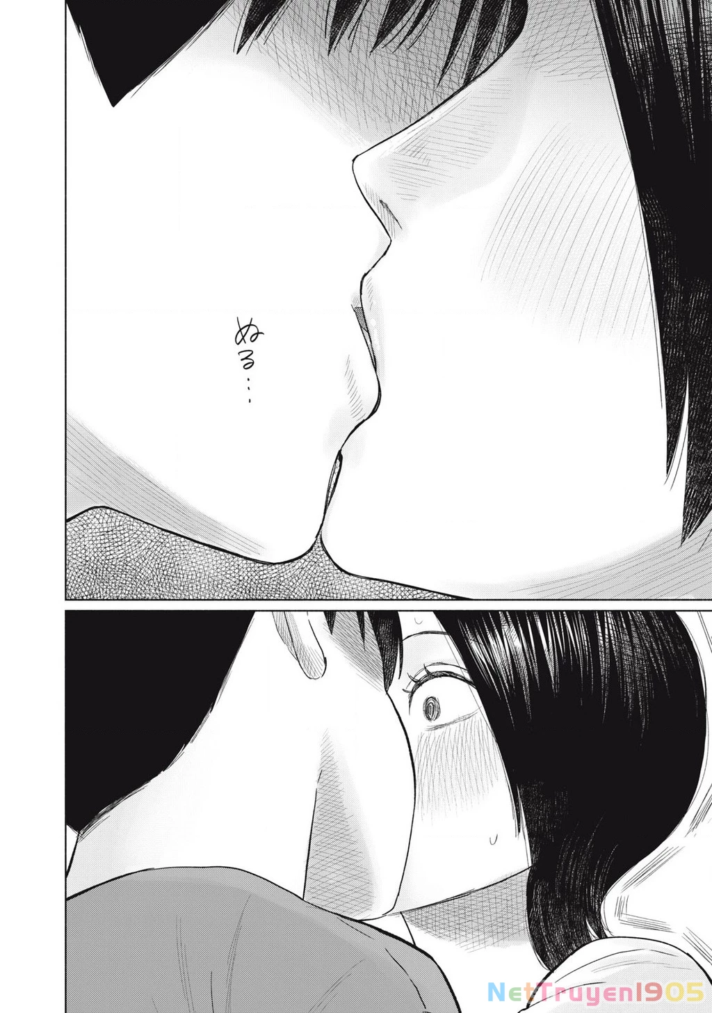 Câu Lạc Bộ Hôn Hít Cho Mọi Nhà Chapter 9 - 18