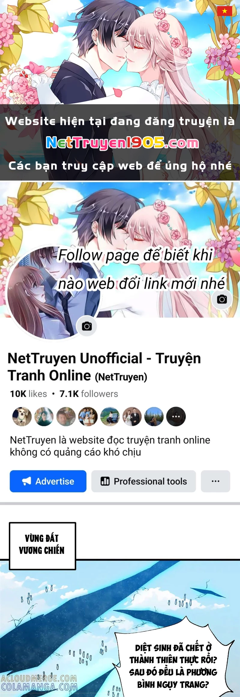 Toàn Cầu Cao Võ Chapter 329 - 1