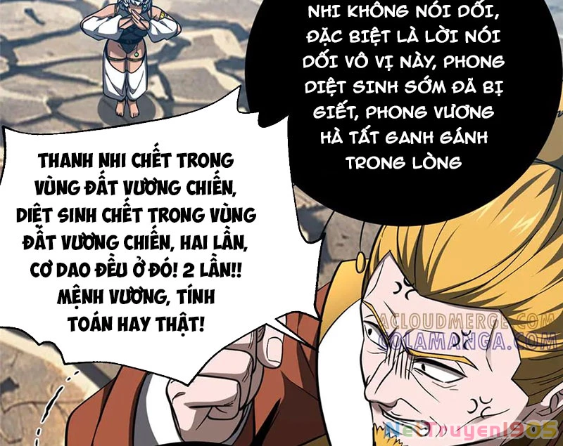 Toàn Cầu Cao Võ Chapter 329 - 5