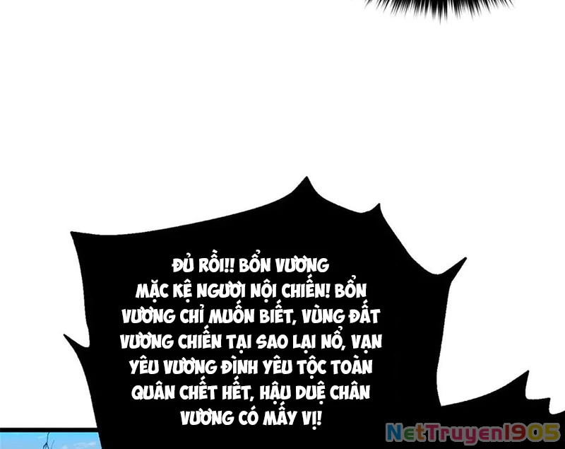 Toàn Cầu Cao Võ Chapter 329 - 7