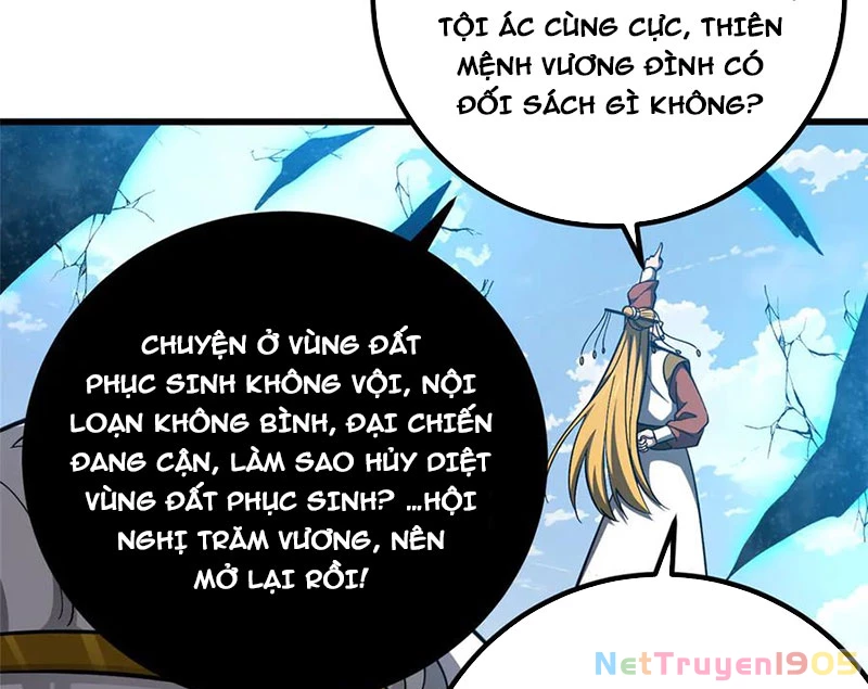 Toàn Cầu Cao Võ Chapter 329 - 11