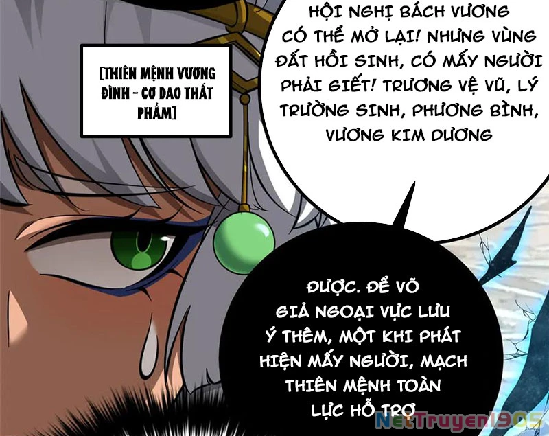 Toàn Cầu Cao Võ Chapter 329 - 12