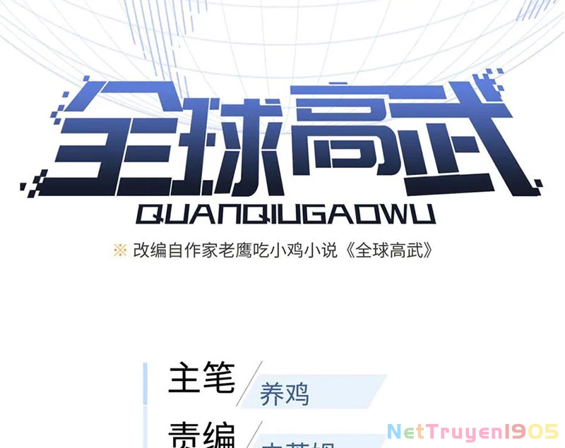 Toàn Cầu Cao Võ Chapter 329 - 16