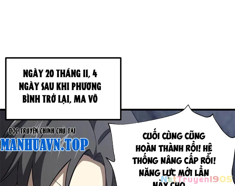 Toàn Cầu Cao Võ Chapter 329 - 18