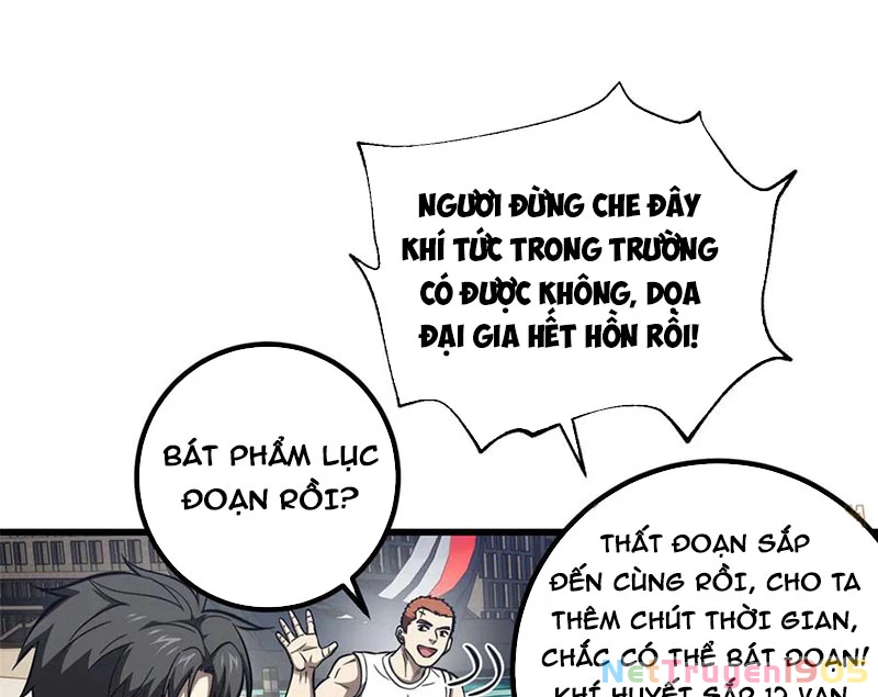 Toàn Cầu Cao Võ Chapter 329 - 34