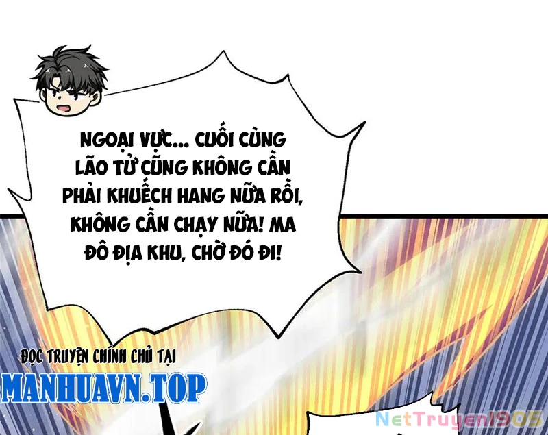 Toàn Cầu Cao Võ Chapter 329 - 37