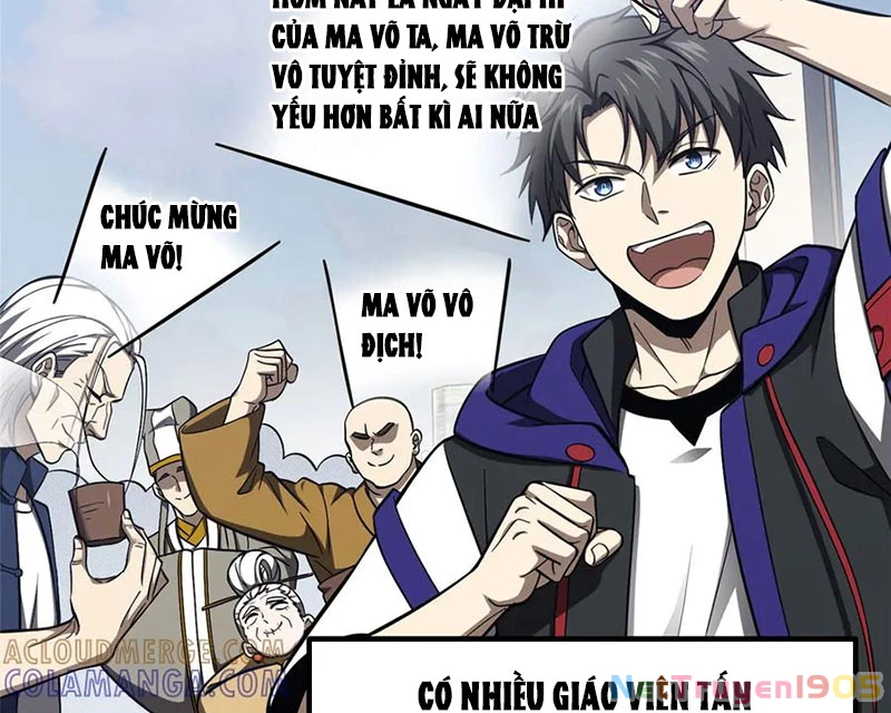 Toàn Cầu Cao Võ Chapter 329 - 42