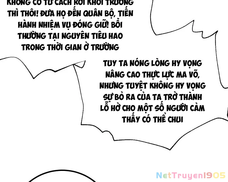 Toàn Cầu Cao Võ Chapter 329 - 54