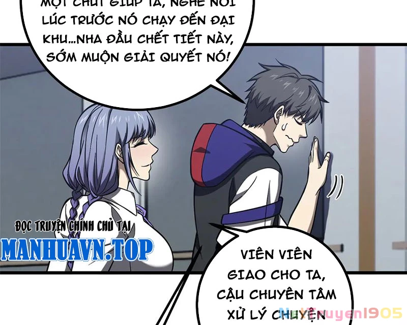 Toàn Cầu Cao Võ Chapter 329 - 56