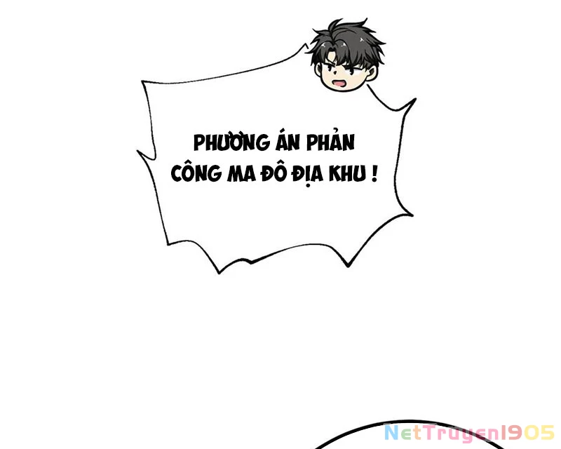 Toàn Cầu Cao Võ Chapter 329 - 58