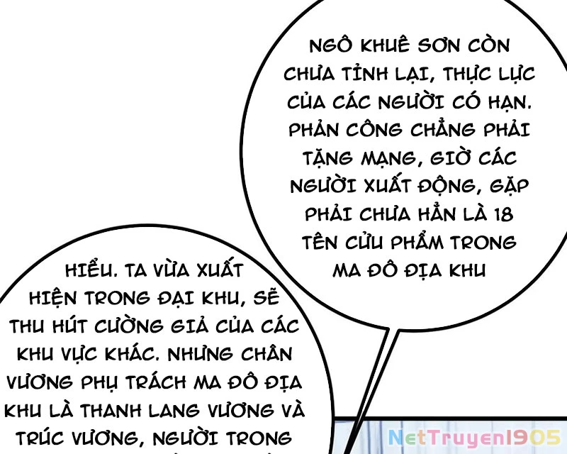 Toàn Cầu Cao Võ Chapter 329 - 59