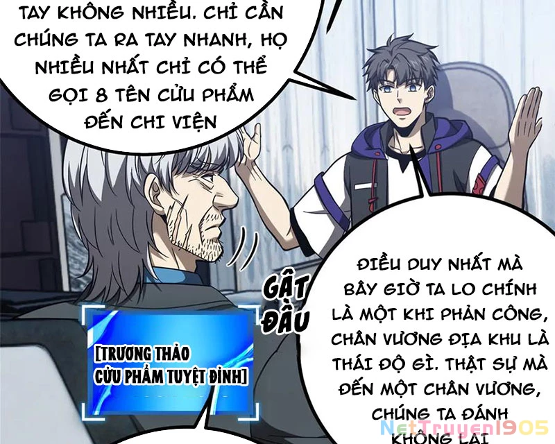 Toàn Cầu Cao Võ Chapter 329 - 60
