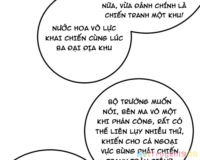 Toàn Cầu Cao Võ Chapter 329 - 62