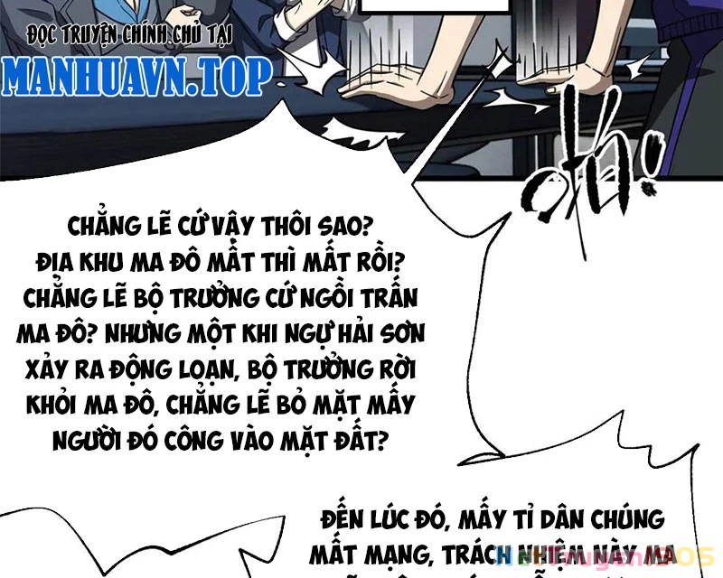 Toàn Cầu Cao Võ Chapter 329 - 64