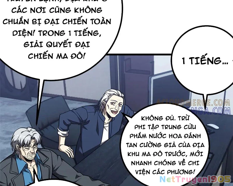 Toàn Cầu Cao Võ Chapter 329 - 66