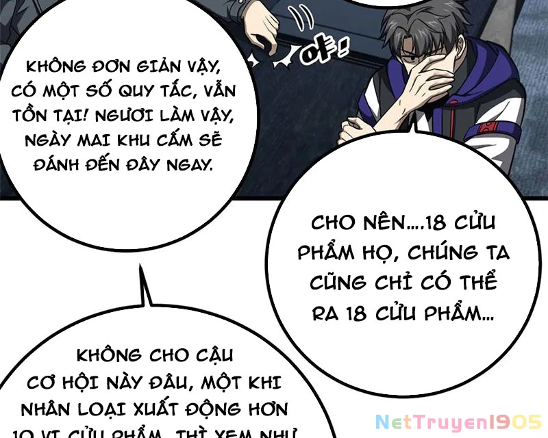 Toàn Cầu Cao Võ Chapter 329 - 67