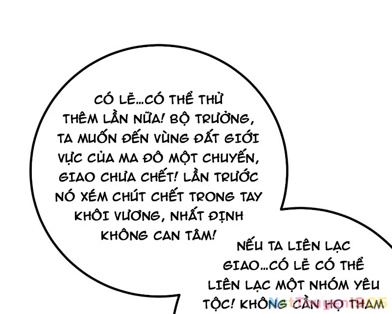 Toàn Cầu Cao Võ Chapter 329 - 69