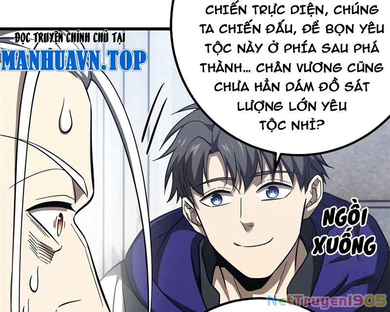 Toàn Cầu Cao Võ Chapter 329 - 70