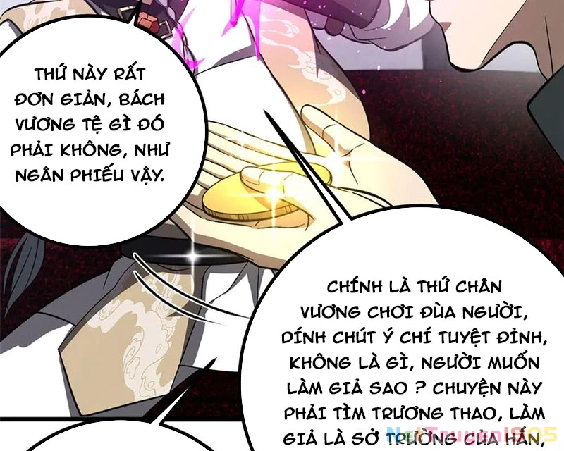 Toàn Cầu Cao Võ Chapter 329 - 86