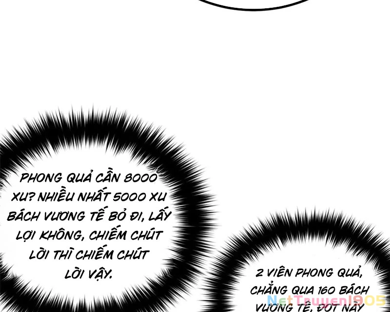 Toàn Cầu Cao Võ Chapter 329 - 91